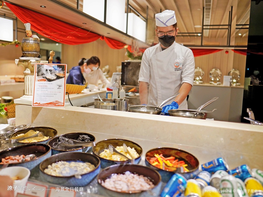 蘭陽烏石港海景酒店 早餐 晚餐 海景全日餐廳 自助餐吃到飽 一泊二食 宜蘭頭城住宿 宜蘭親子飯店