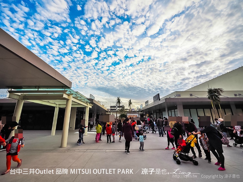 台中三井Outlet 品牌 MITSUI OUTLET PARK