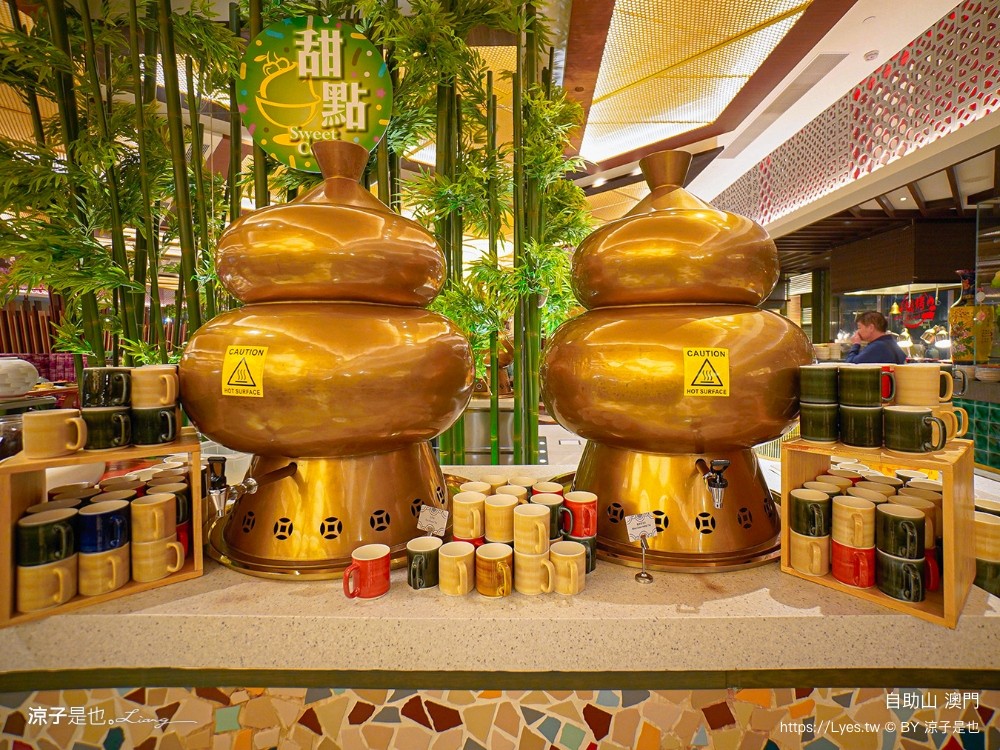 上葡京綜合度假村 澳門飯店推薦 澳門 上葡京酒店 位置 穿梭接泊巴士 早餐 自助山 buffet 泳池 房價 親子住宿 兒童設施