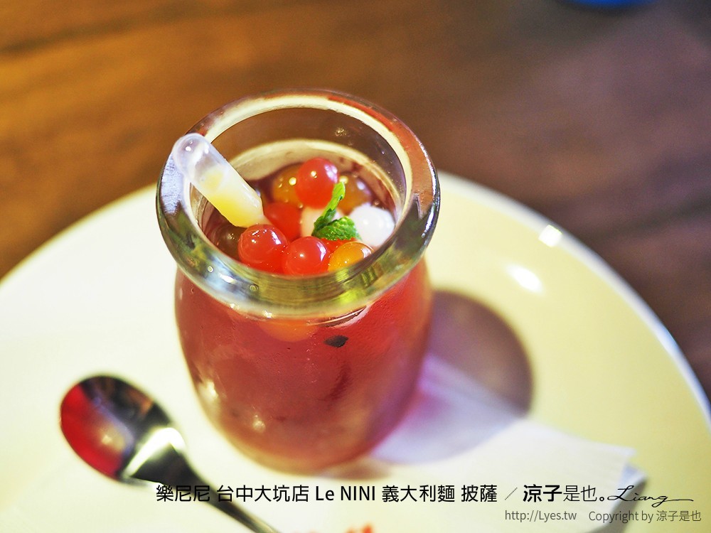 樂尼尼 台中大坑店 Le NINI 義大利麵 披薩