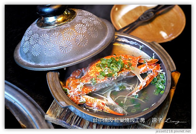 台中-紅巢燒肉工房-美味燒肉與鮮美秋蟹