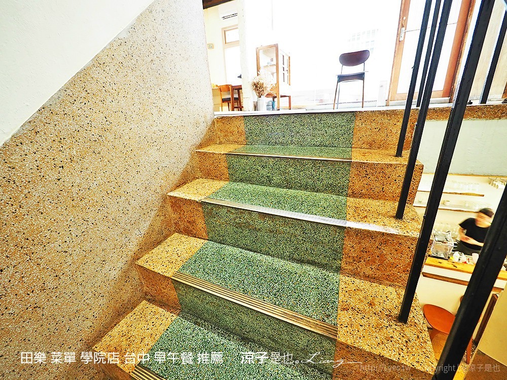 田樂 菜單 學院店 台中 早午餐 推薦