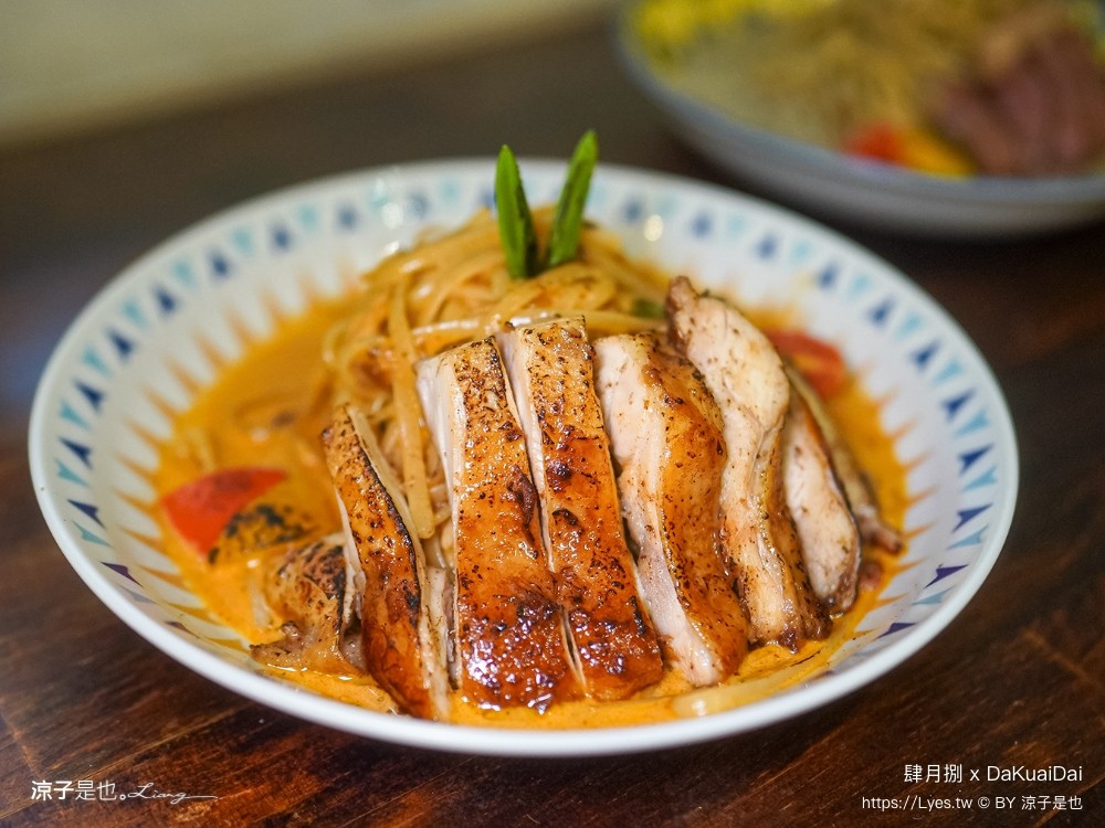 肆月捌xdakuaidai 菜單 台中大里美食 貓咪咖啡 台中特色咖啡廳 甜點 義大利麵 隱藏版餐廳