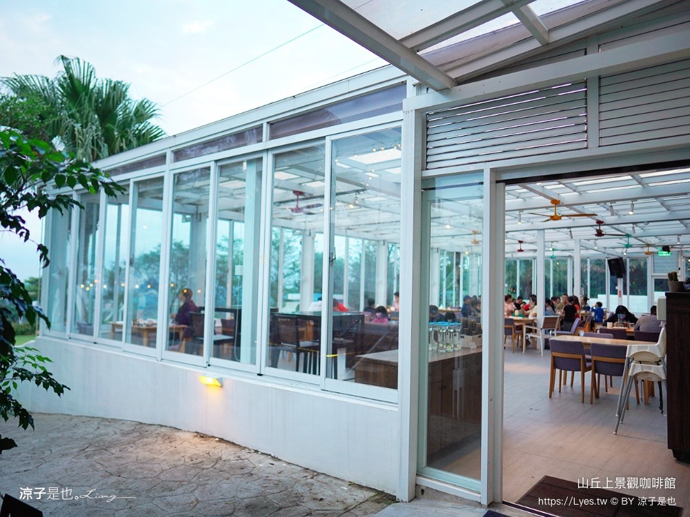 山丘上景觀咖啡館 菜單 新竹湖口 景觀餐廳 地中海風情 新竹夜景餐廳 希臘風 下午茶約會咖啡