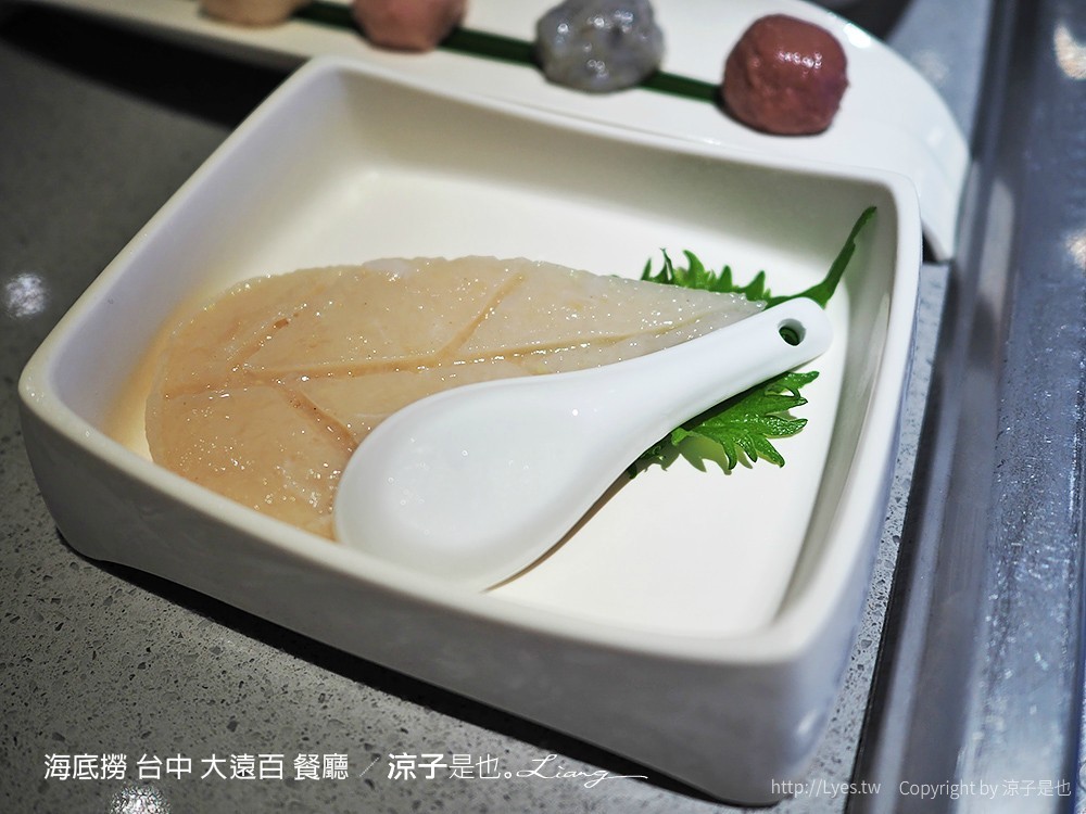 海底撈 台中 大遠百 餐廳