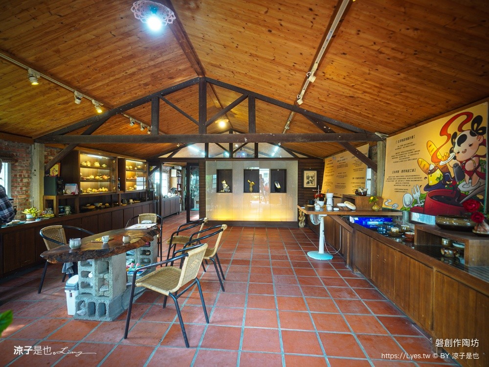 磐創作陶坊 台南景點 新營景點 台南陶藝體驗 親子景點 台南工藝之家 陶藝DIY