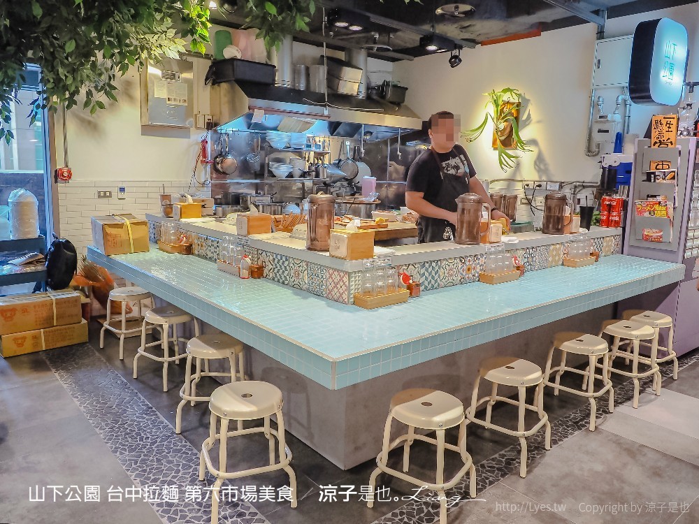 山下公園 台中拉麵 第六市場美食