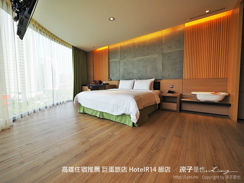 高雄住宿推薦 巨蛋旅店 HotelR14 飯店