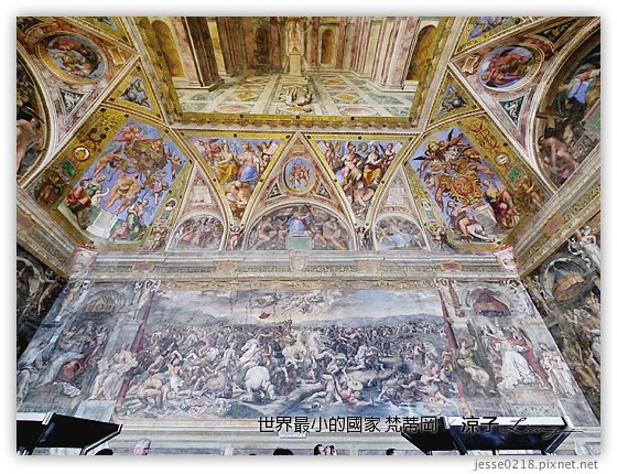 義大利蜜月-梵諦岡(梵諦岡博物館、聖彼得大教堂、聖彼得廣場)- Day9 義大利景點