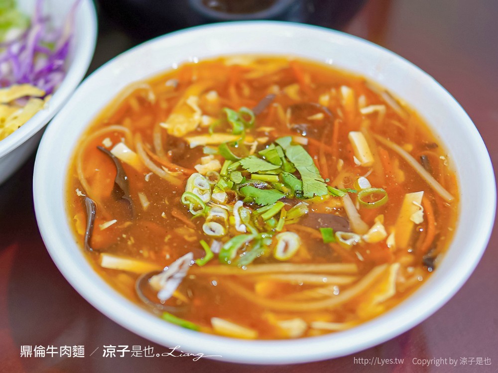 鼎倫牛肉麵 菜單 台東太麻里美食 金崙車站小吃 秘境海灘排隊美食