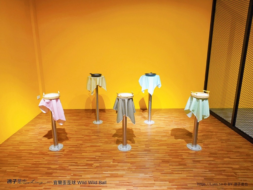 優惠 真人彈珠檯 創意球類運動 宜蘭室內景點 親子景點 蘇澳景點 停留時間 wild ball