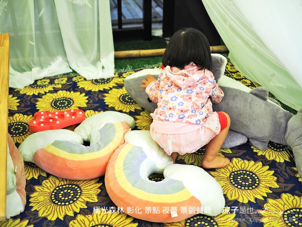 極光森林 彰化 景點 夜景 景觀餐廳