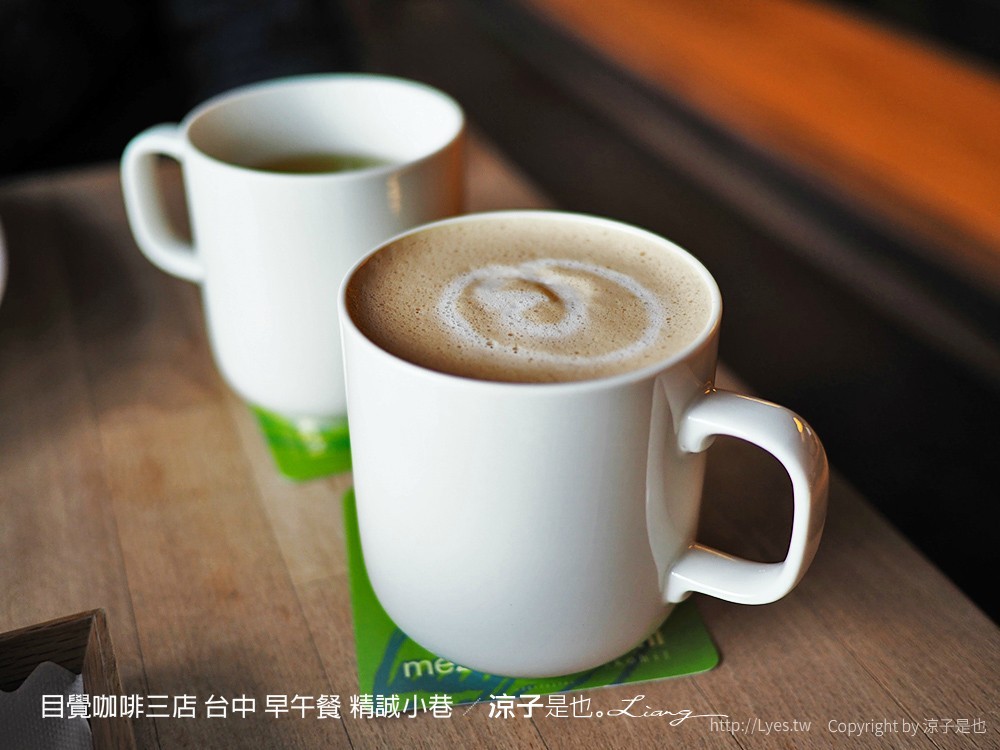 目覺咖啡三店 台中 早午餐 精誠小巷