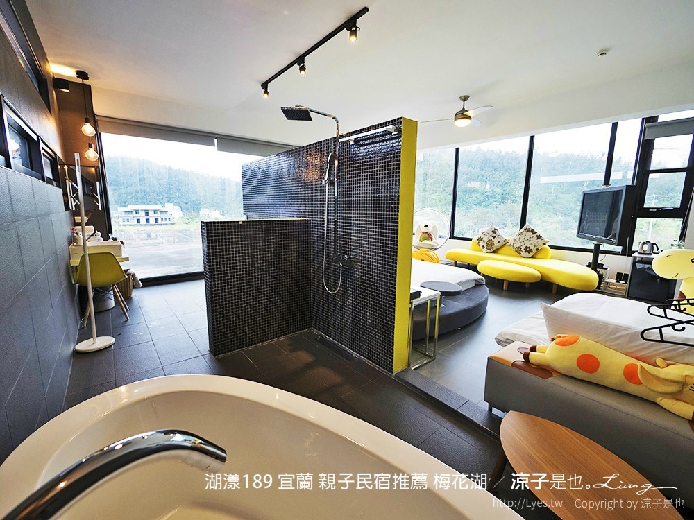湖漾189 宜蘭 親子民宿推薦 梅花湖