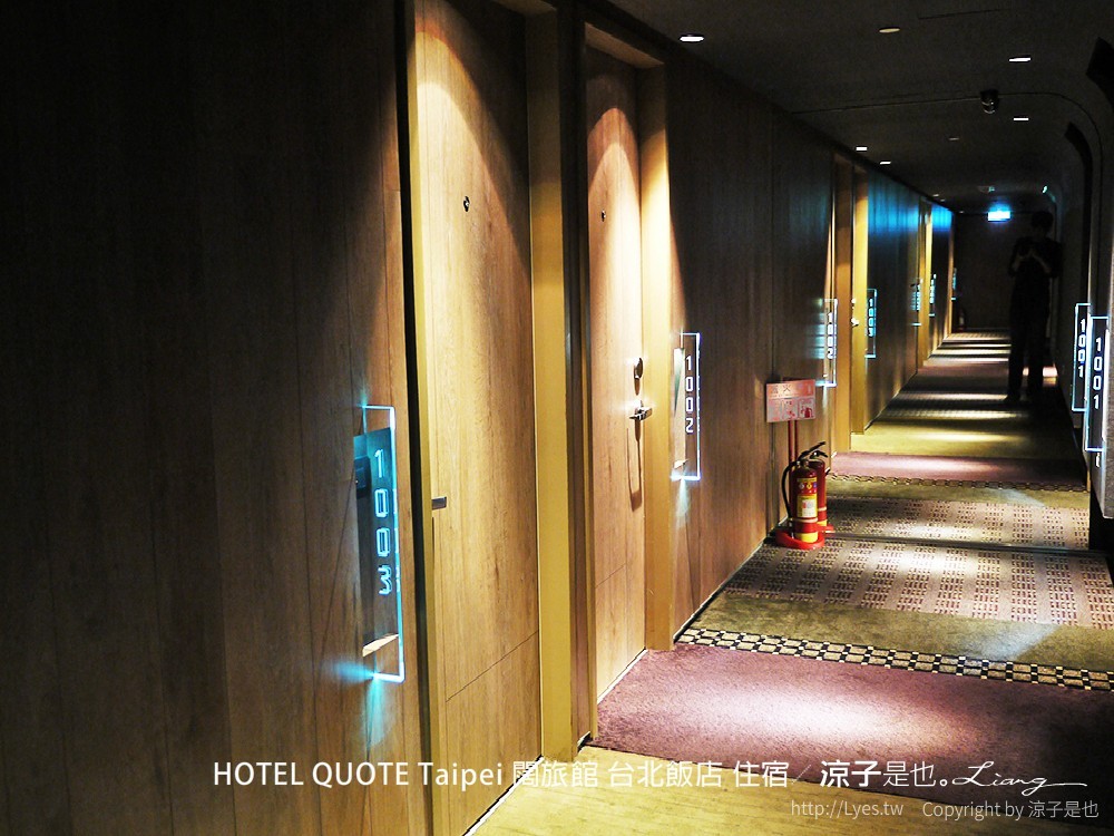 HOTEL QUOTE Taipei 闊旅館 台北飯店 住宿