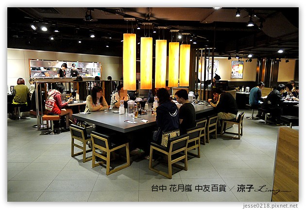 台中-花月嵐 拉麵-中友百貨也有花月嵐囉