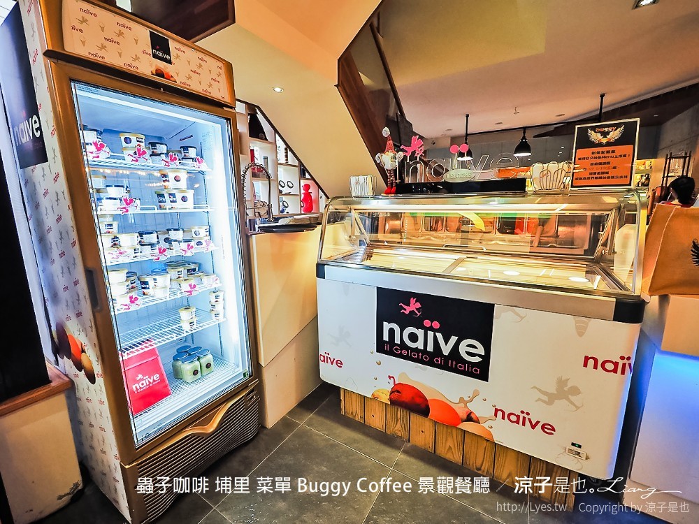 蟲子咖啡 埔里 菜單 buggy coffee 景觀餐廳