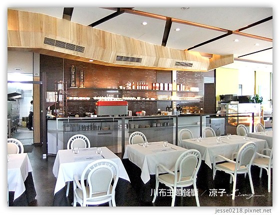 川布主題餐廳 26