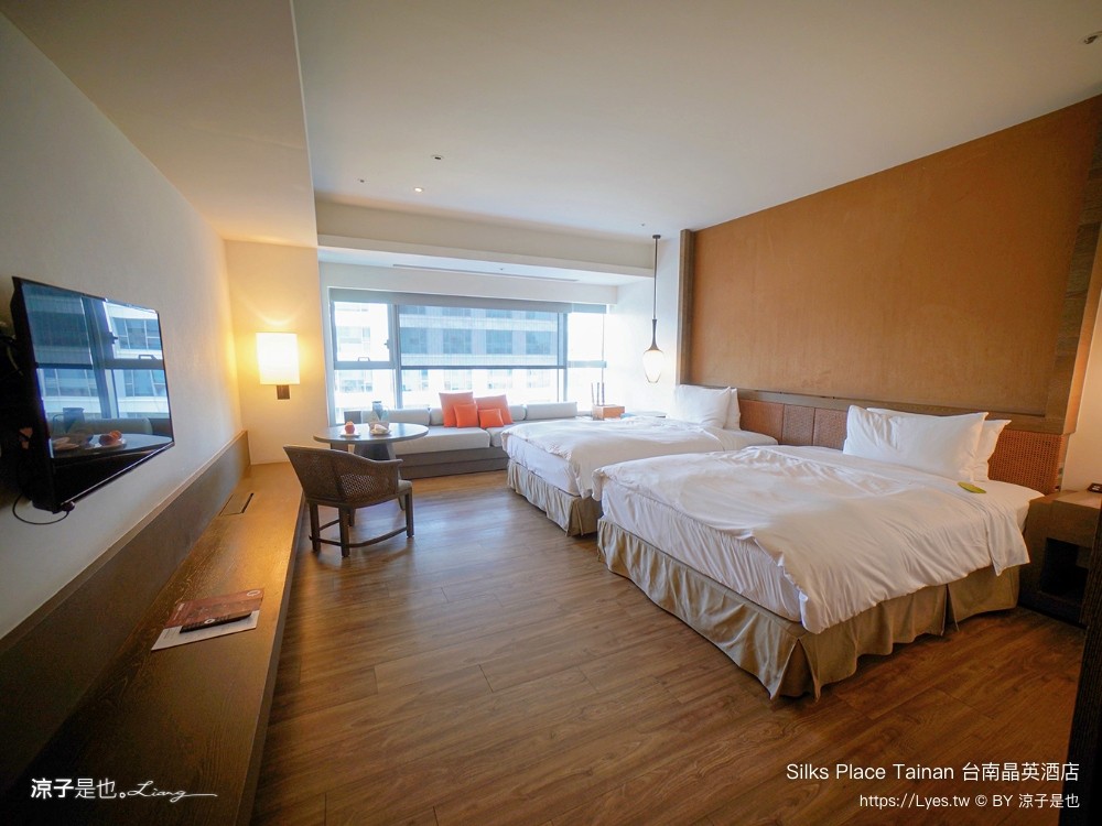 台南晶英酒店 台南住宿 星級飯店 親子飯店 房型 泳池 早餐 兒童遊戲室 餐廳 silks place tainan
