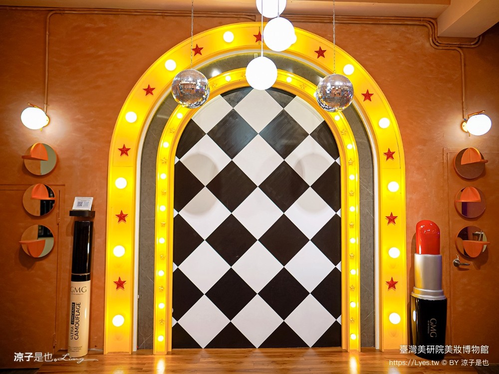 台灣美研院 美妝博物館 門票 台南景點 安平景點 化妝品 觀光工廠 網美拍照 評論 預約 婚紗 雷雕粉餅