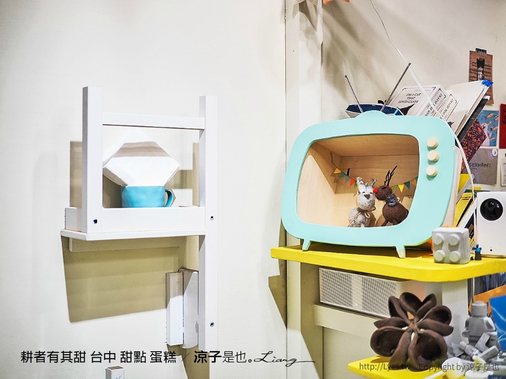 耕者有其甜 台中 甜點 蛋糕