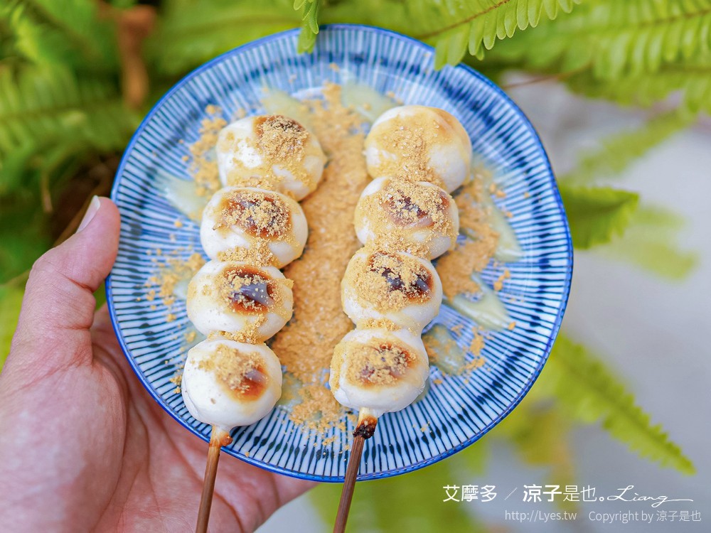 艾摩多手工杏仁豆腐 菜單 台南甜點 赤崁樓美食 雪花冰 復活島 摩艾像