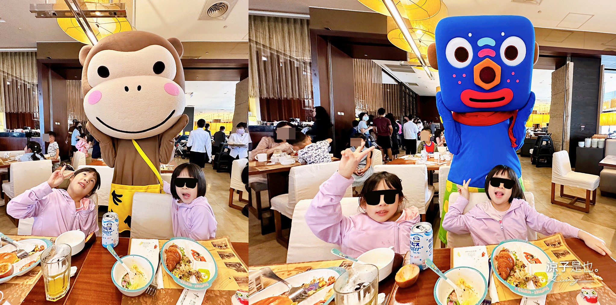 蘭城晶英酒店 宜蘭親子飯店 住宿券 最新設施 趣七樓 房型 早餐 攻略 電影院 芬朵奇堡