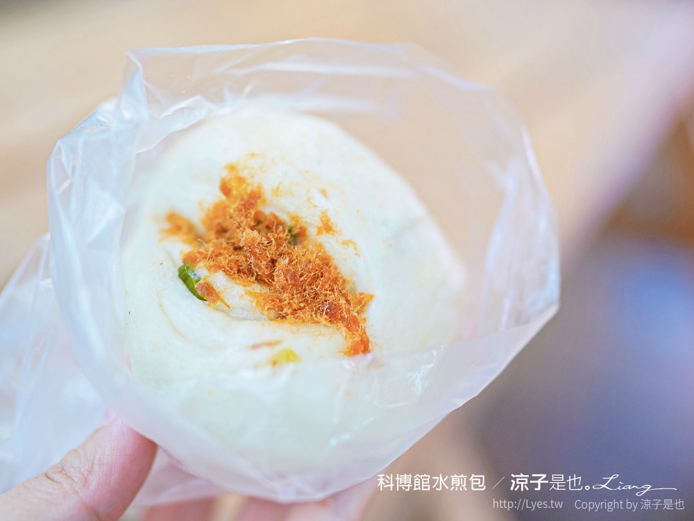 科博館水煎包 菜單 台中美食小吃 50年老店 排隊銅板美食 芋頭餅 潛艇堡 甜甜圈