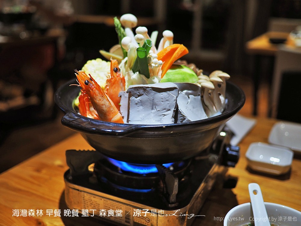 海灣森林 早餐 晚餐 墾丁 森食堂