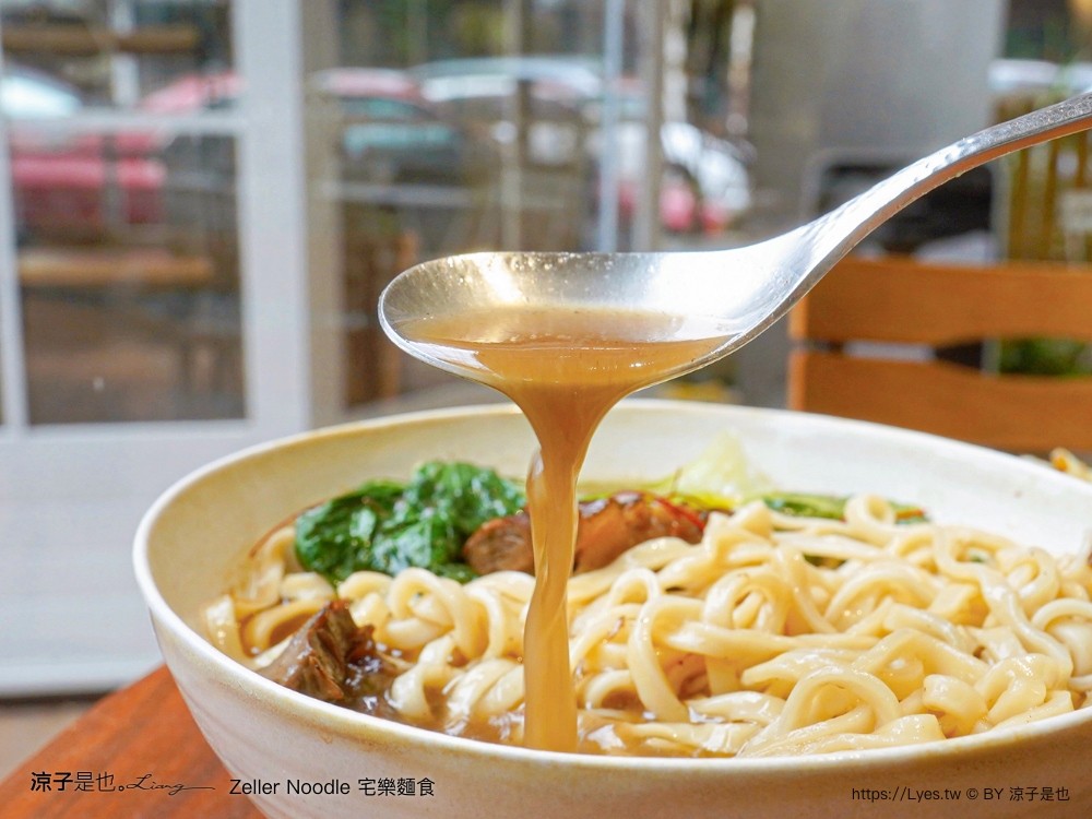 宅樂麵食 zeller noodle 台中美食 牛肉麵 菜單 宅樂建國店 露營風早午餐 網美文青 麵食小吃