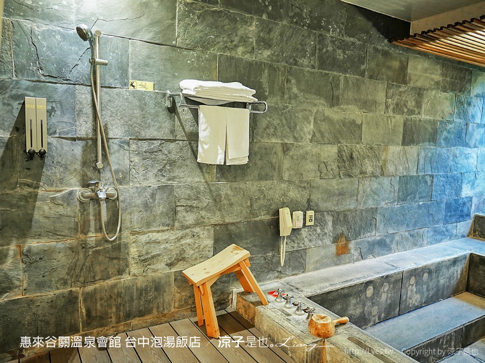 惠來谷關溫泉會館 台中泡湯 飯店 親子住宿 峇里島