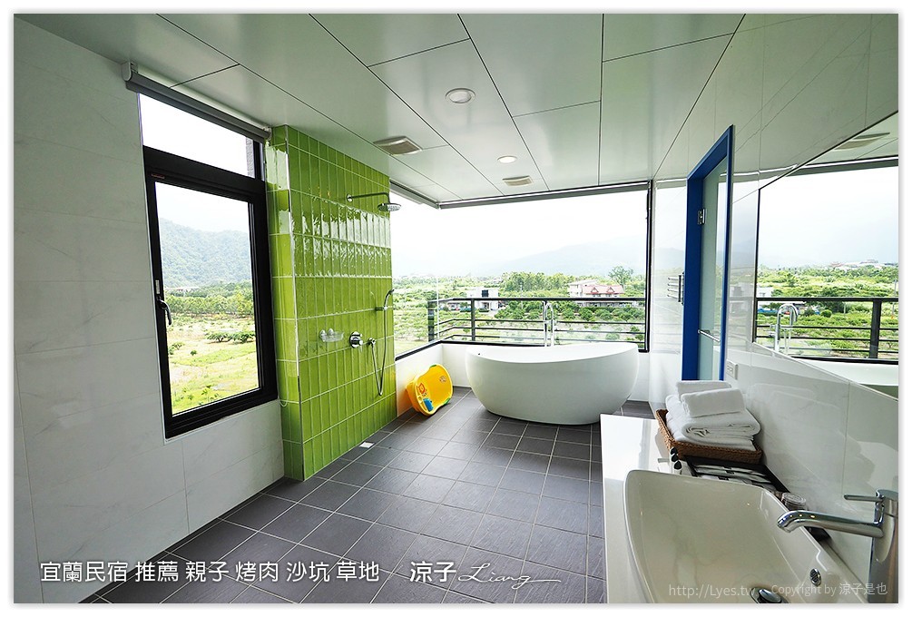 宜蘭民宿 推薦 親子 烤肉 沙坑 草地