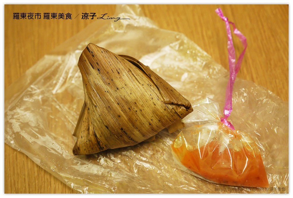 羅東夜市-肉粽李、王老吉滷味、羅東紅豆湯圓-宜蘭60年肉粽老店、清脆爽口乾式滷味、香甜傳統紅豆湯