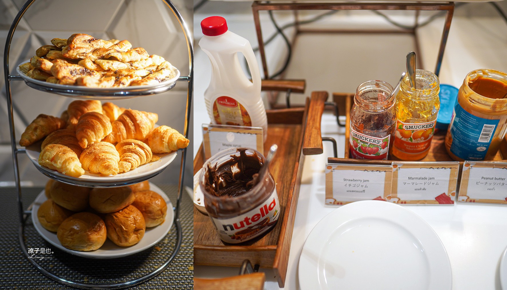 曼谷日航都市酒店 Hotel JAL City Bangkok 泰國飯店推薦 BTS 住宿 曼谷自由行飯店 通羅區 Thonglor 