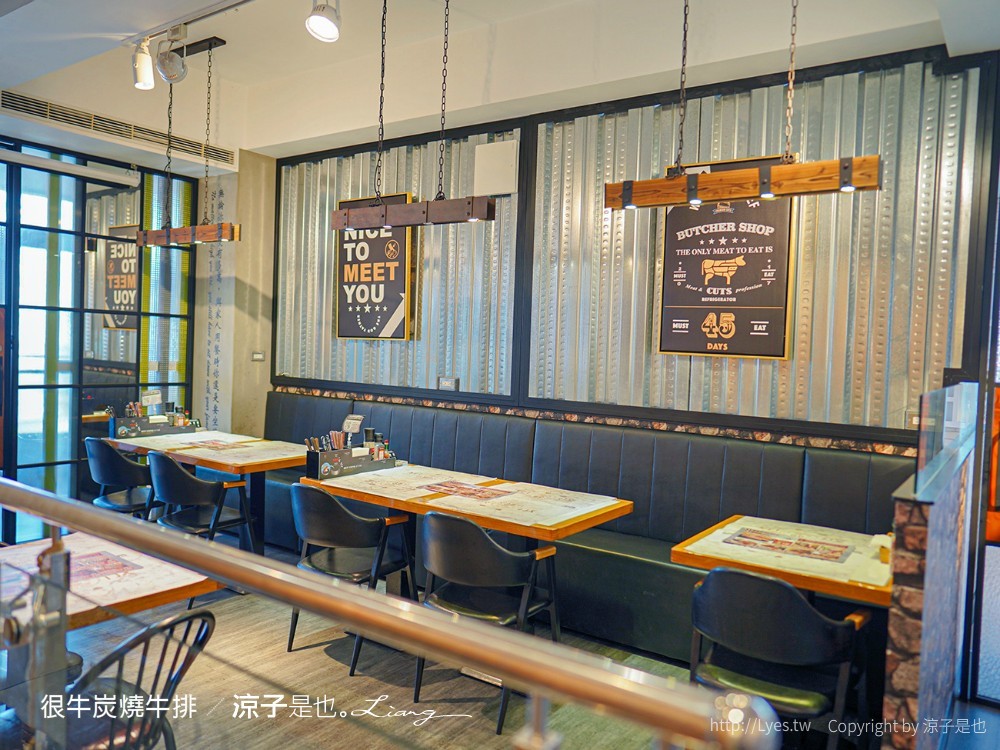 很牛炭燒牛排 菜單 埔里美食 平價牛排餐廳推薦 CP值 溼式熟成 直火炭烤 訂位 南投