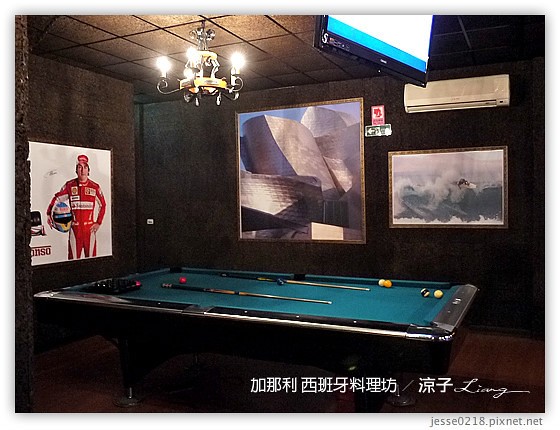 加那利 西班牙料理坊 13