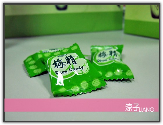 梅正經 梅醋 梅精糖04