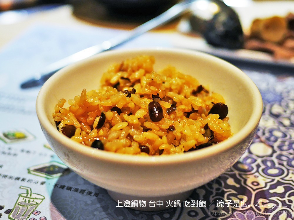 上澄鍋物 台中 火鍋 吃到飽