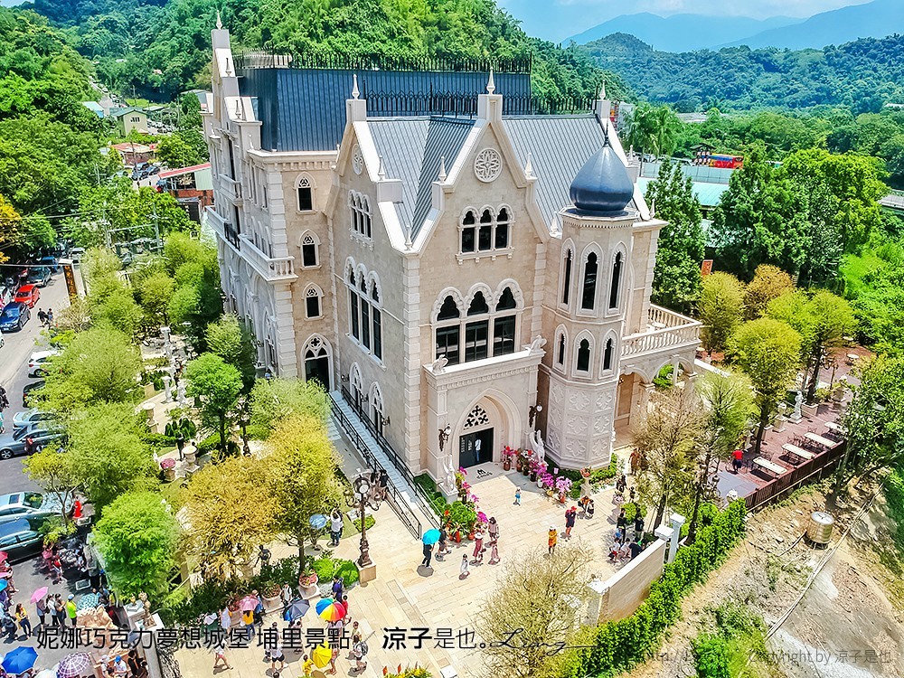 妮娜巧克力夢想城堡 埔里景點