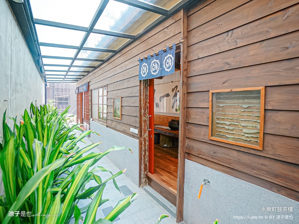 永樂町鼓茶樓 台南答嘴鼓劇院 永樂市場美食 親子景點 菜單 懷舊老屋 四層樓天井 答嘴鼓演出時間 預約 茶樓導覽 在地古早味美食 台南答嘴鼓劇院 永樂市場美食 親子景點 菜單 懷舊老屋 四層樓天井 答嘴鼓演出時間預約 茶樓導覽 在地古早味美食