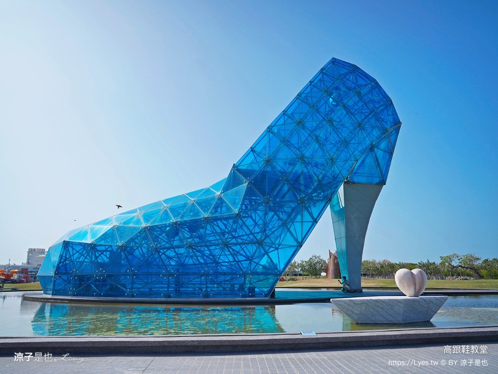 高跟鞋教堂 承意咖啡 菜單 美食推薦 嘉義布袋景點 布袋海景公園 嘉義水上教堂 情侶約會 灰姑娘的玻璃鞋