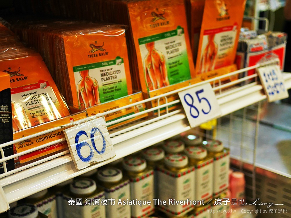 泰國 河濱夜市 Asiatique The Riverfront