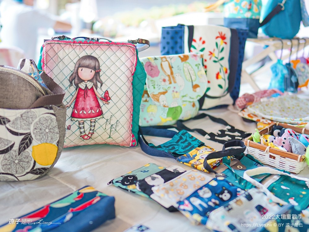 2022大墩童歡季 台中 免門票親子活動 大墩文化中心 展演活動 中秋節 萬聖節 親子景點