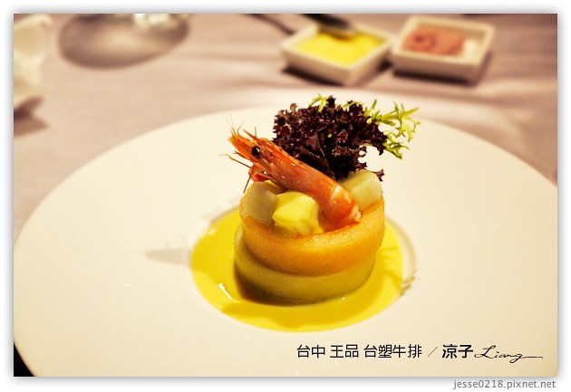 台中-王品台塑牛排-傳說中的王品牛排跟想像有點不一樣