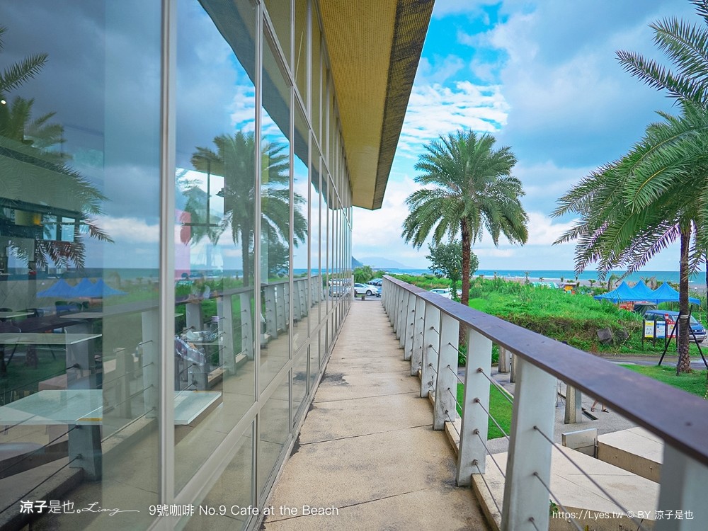 9號咖啡外澳館 溜滑梯 咖啡館 踏浪玩沙親子景點 龜山島咖啡