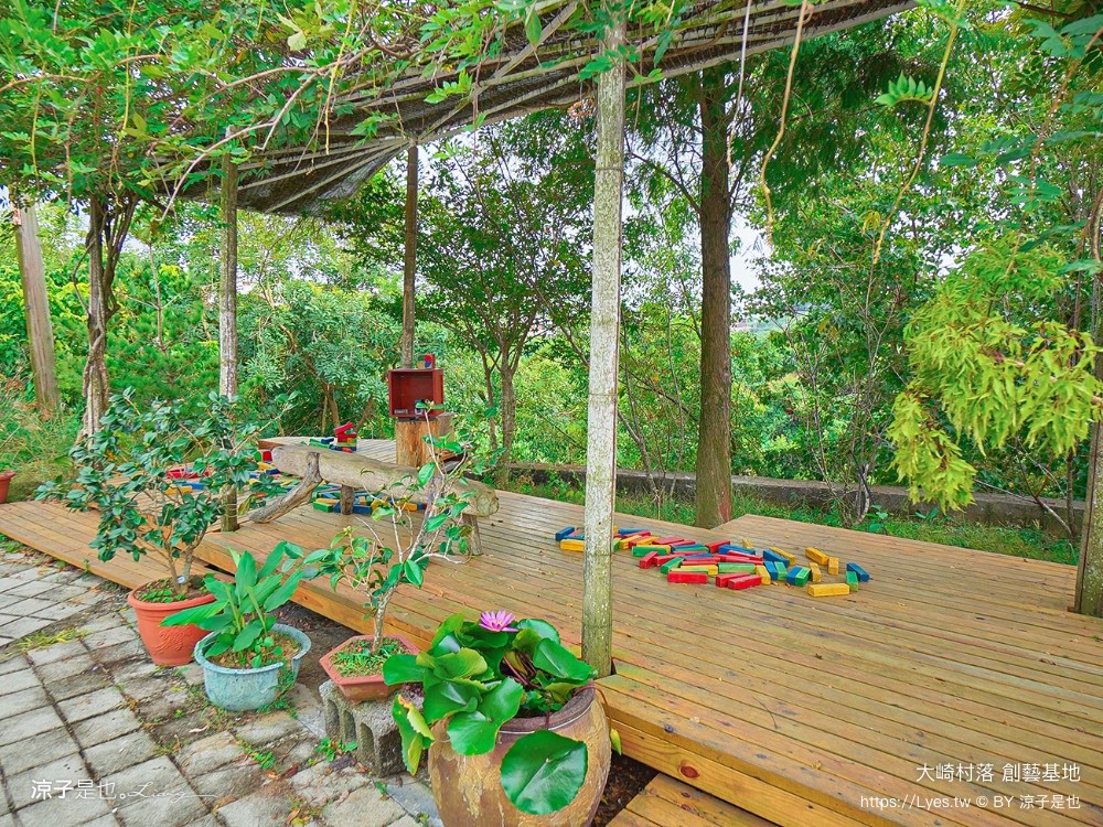 台南親子景點 大崎村落創藝基地 台南旅遊 官田景點 親子diy 遊戲闖關 遊戲場