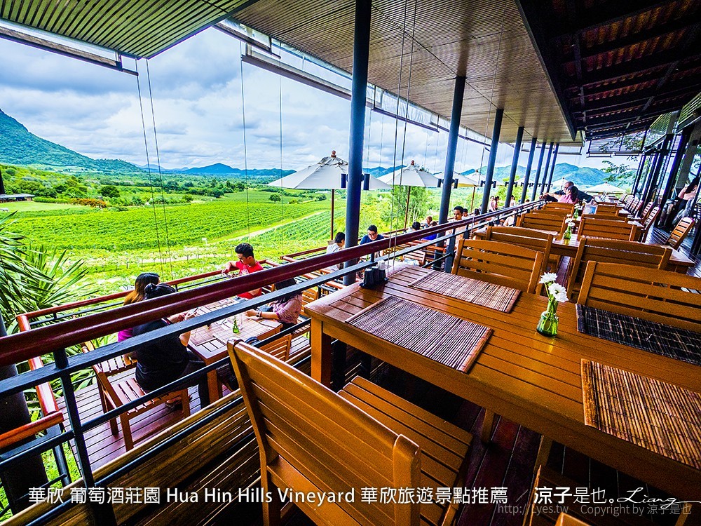 華欣 葡萄酒莊園 Hua Hin Hills Vineyard 華欣旅遊景點推薦