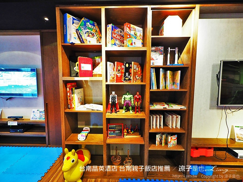 台南晶英酒店 台南親子飯店推薦