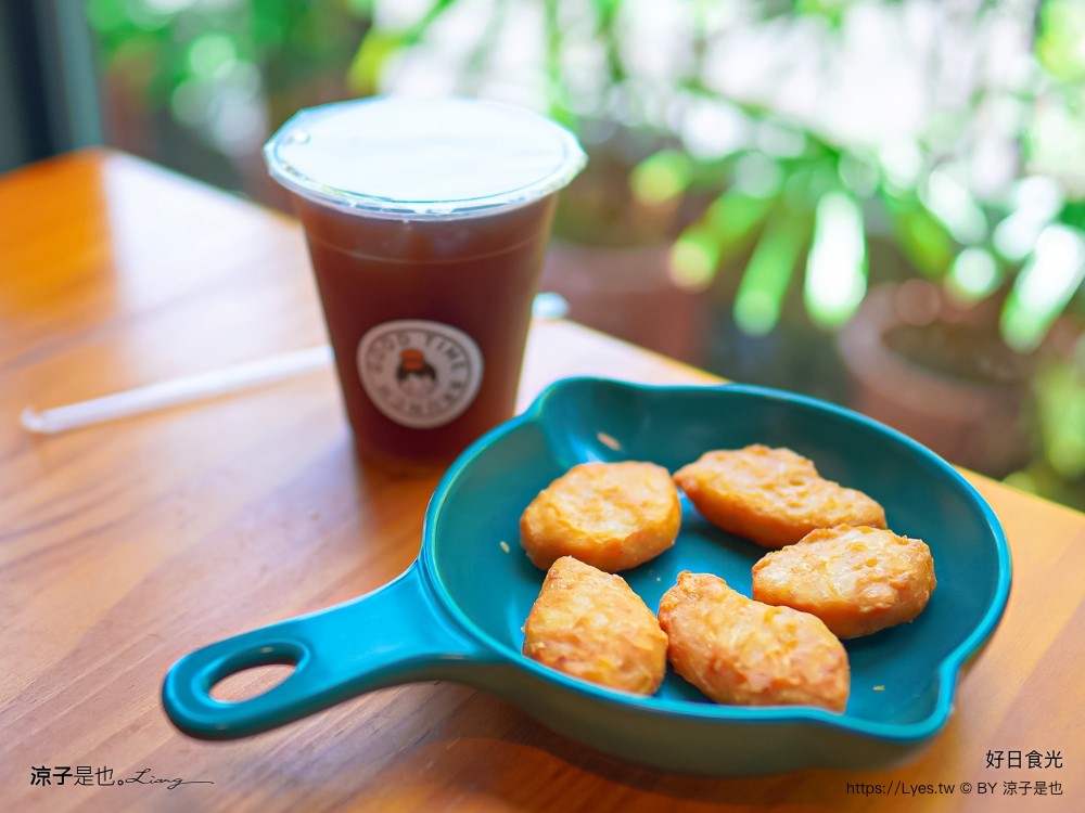好日食光 菜單 宜蘭早午餐 冬山河親水公園 美食餐廳推薦 文青漢堡 刈包