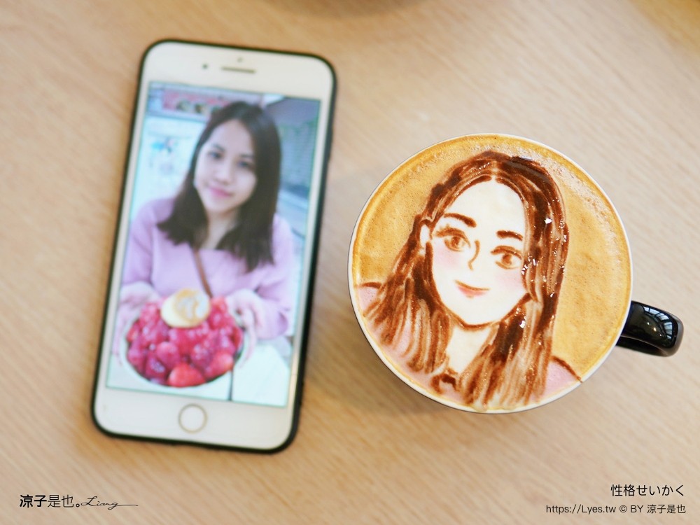 性格 菜單 台南早午餐推薦 彩繪拉花 台南咖啡館 火車站美食餐廳 日式老宅 必吃推薦 性格せいかく